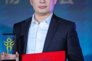 德阳金迪新能源招聘信息