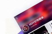 一、政治因素（PoliticalFactors）
