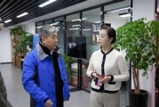 南充大数据中心主任