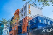 龙湖冠寓广州科学城店电话