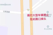 河源到深圳福永汽车站有几班车 和平县汽车站到广州天河客运站的汽车时客表