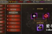 1300光年以外类地行星