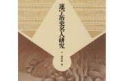 考古过程中，会不会有人偷偷拿走文物，专家：绝不可能