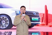 新能源汽车送沪牌2021