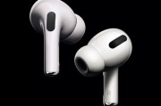 消息称苹果月将推耳机：改用端口