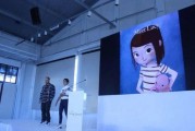 投靠谷歌：为什么情感陪伴赛道龙头，仍难独立发展？