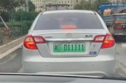 可以上牌的新能源车