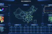 沈阳快递查询单号查询
