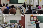 海南红妆学校培训学费