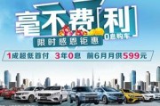 东莞市伟信达科技