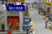 烟台新三和食品招聘