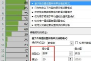 对大数据的理解和看法
