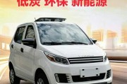 新能源汽车销售模式解析