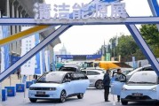 三友化工最新目标价