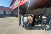 鹤壁市新能源