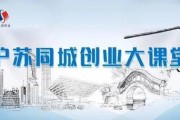 华人后裔是什么意思