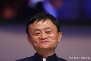 马云讲的大数据是什么