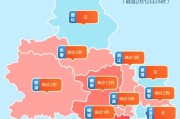 疫情下的泉州图片
