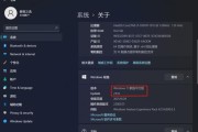 windows|处理器|主板|微软