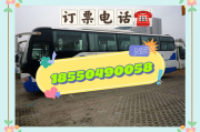 江苏去西安怎么去方便一点 苏州哪个客运汽车站有到西安的车票