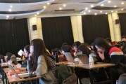 大学生科技创业基金属于什么投资