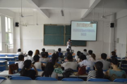 四川汽车职业学院是几本 绵阳专科学校有哪些