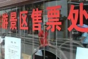 福建科技馆要门票吗