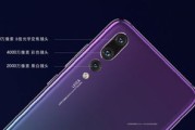 华为那一个系列好