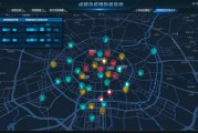 西安防控最新政策公告