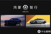 山东赛佳电子科技公司