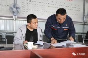 恒胜电子厂怎么样