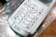 摩托罗拉razr50