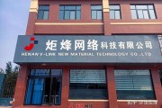 朔州市大吗