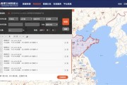 地图大数据