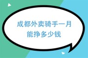 新能源开完车后多久可以充电