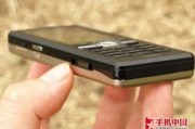 索尼爱立信经典机型