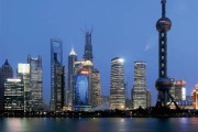 理想汽车上海总部大楼