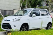 海马新能源爱尚ev能够外放电吗