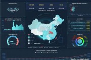 郴州疫情通报