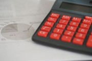 社保计算器2015，解读养老金计算公式与未来趋势