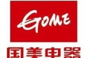 苏宁易购的全新购物体验