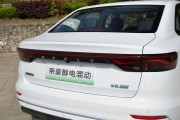 帝豪新能源phev
