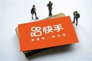 一加手机官网入口