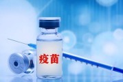 新冠在两年内导致1300万人死亡!新冠病毒四大结局已经不可避免6天前