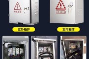 新能源充电桩容量一般多大