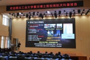 科技人才教育三者关系的作文