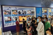 淮安张棉科技发展有限公司