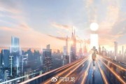 与，碰撞出一个五智联的移动新时代