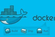 Docker与大数据