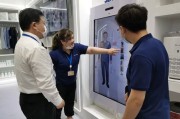 海尔衣联网大数据：革新智能家居行业的未来